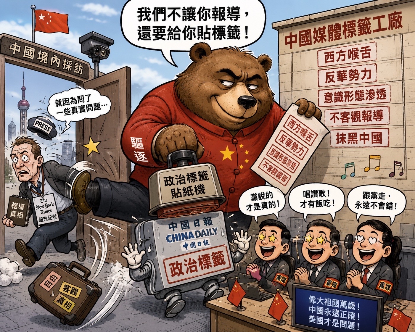 @沈言离