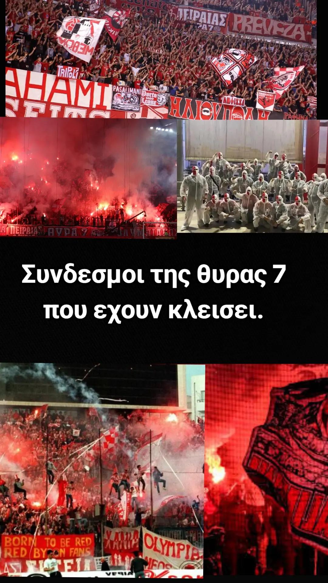@Tifosi Hellas