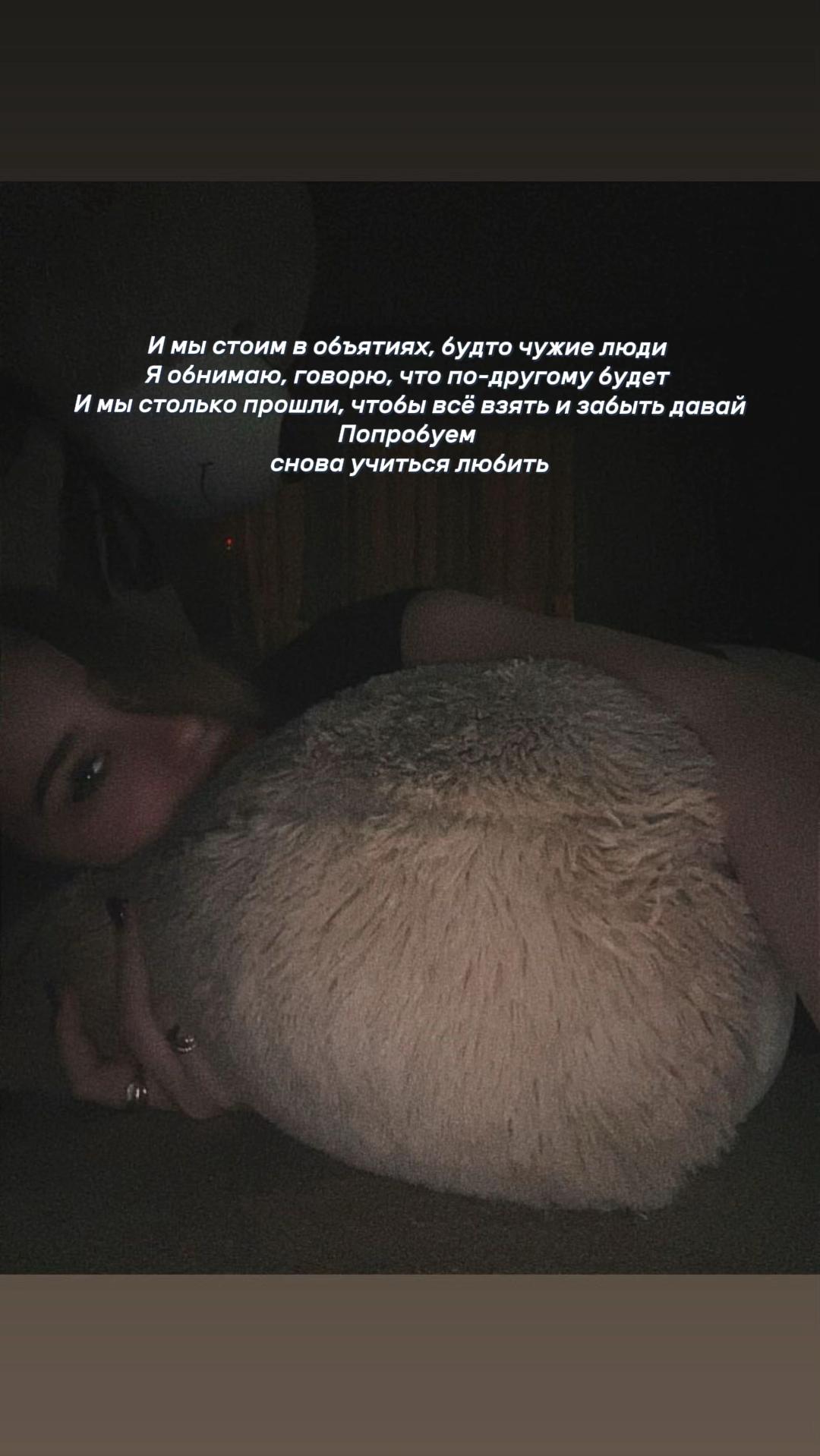@Alinka