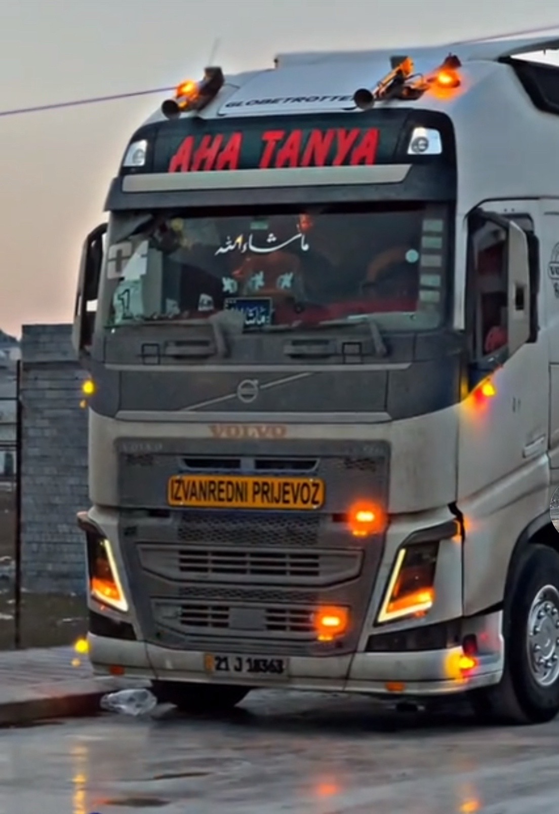 @⚜️RSHO VLV🚛