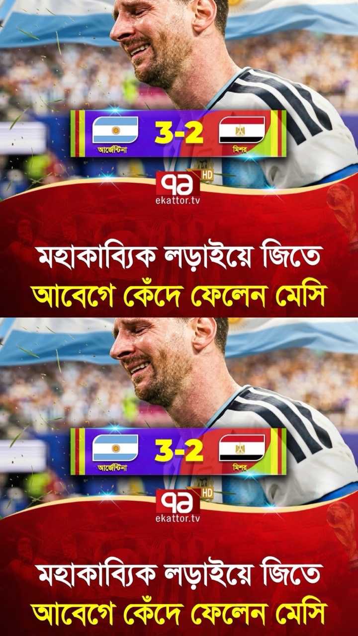 @ABUL KHAIR🇧🇩❤️🇺🇸USA