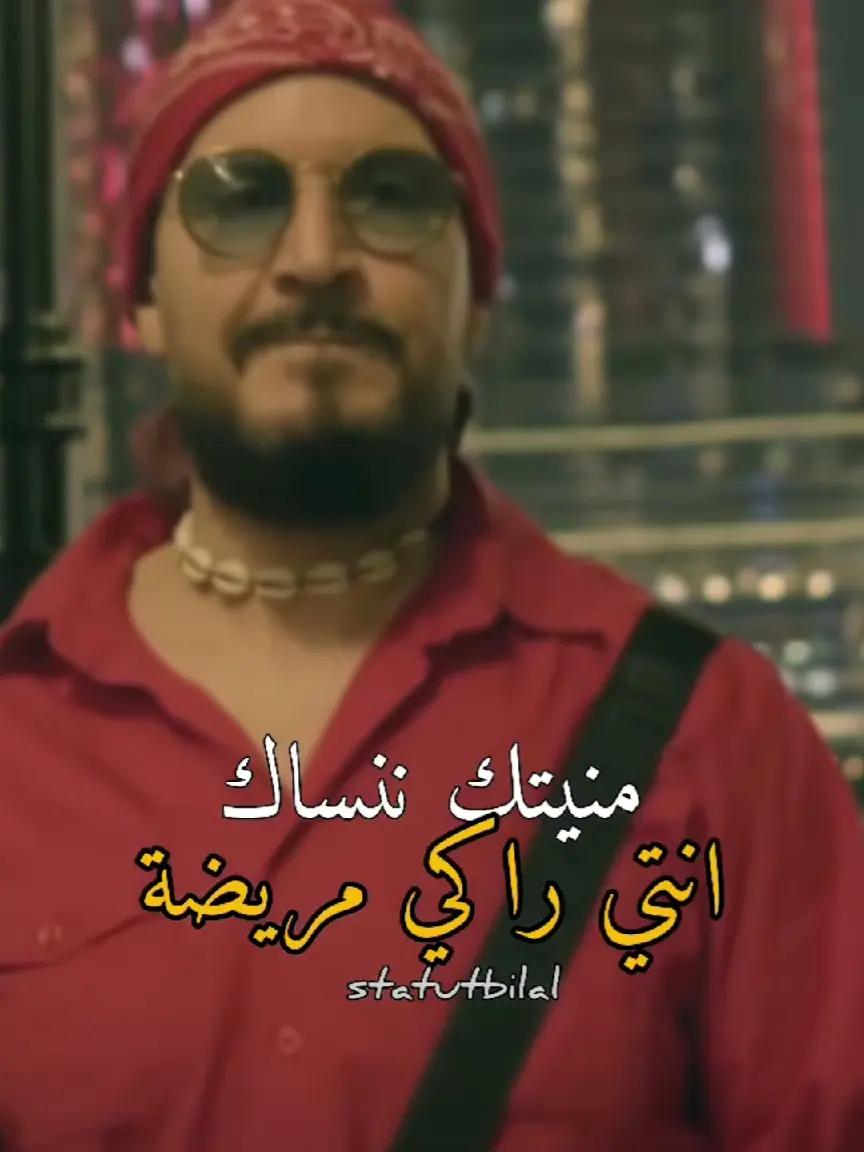 @داليا dal