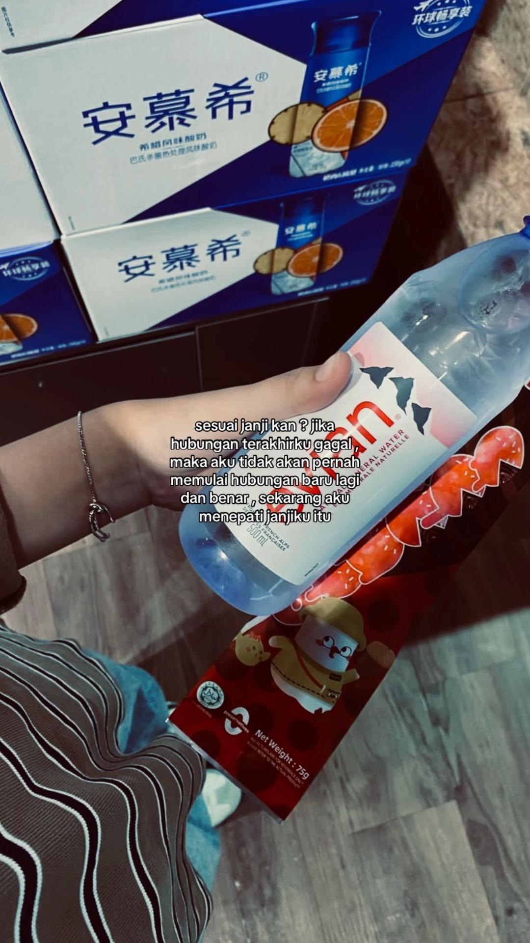 @༢༘