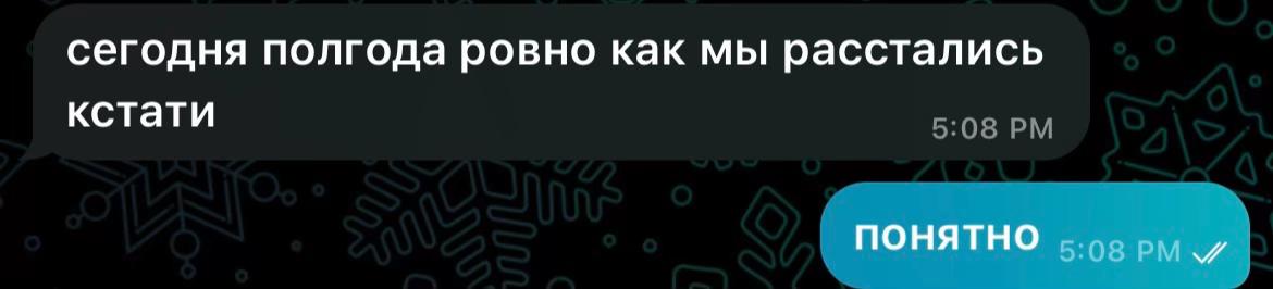@кеп