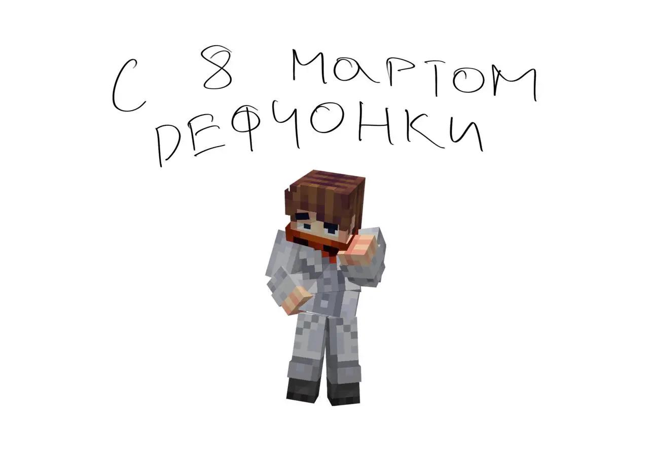 @💠Арт&euml;мка💠