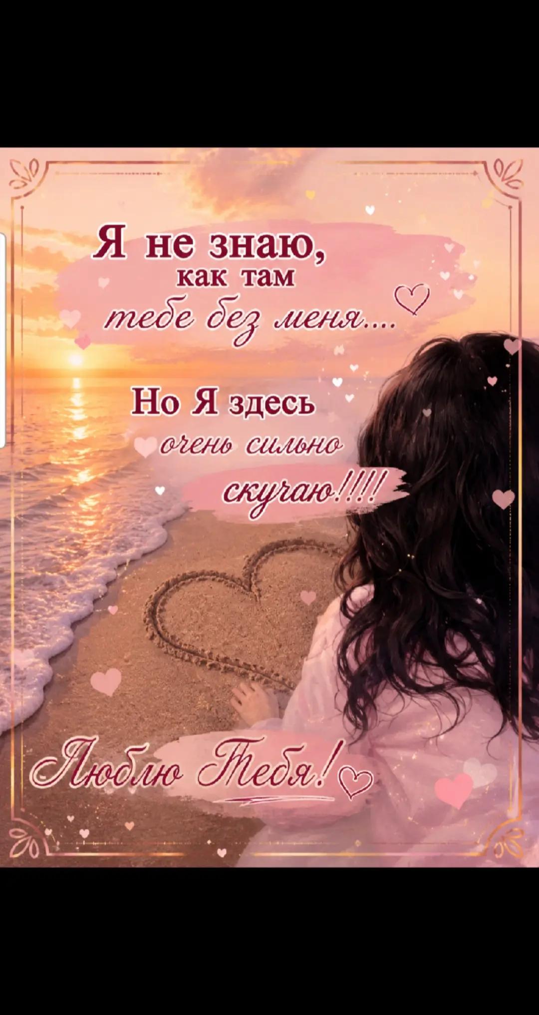 @❤️