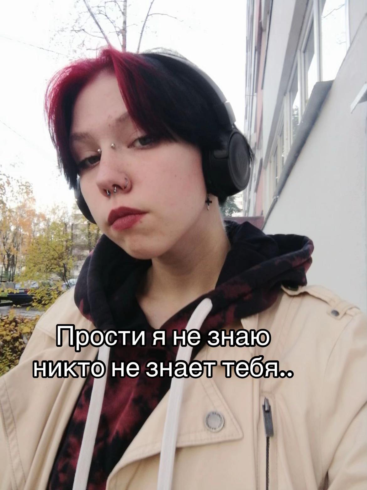 @yavisti