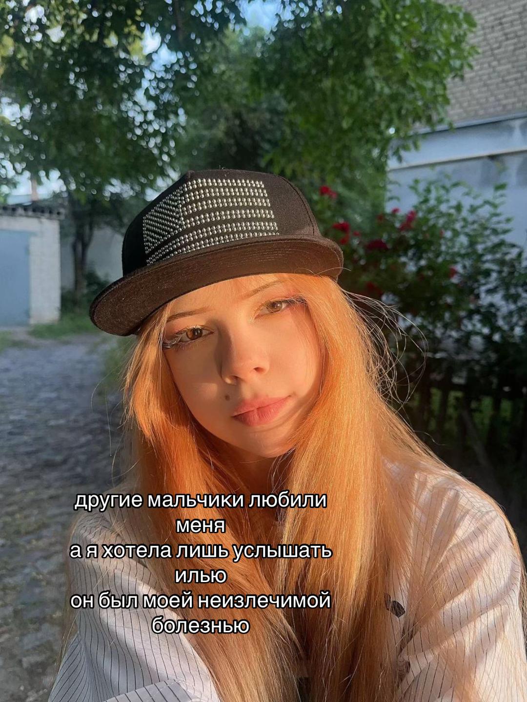 @и🫶🏼