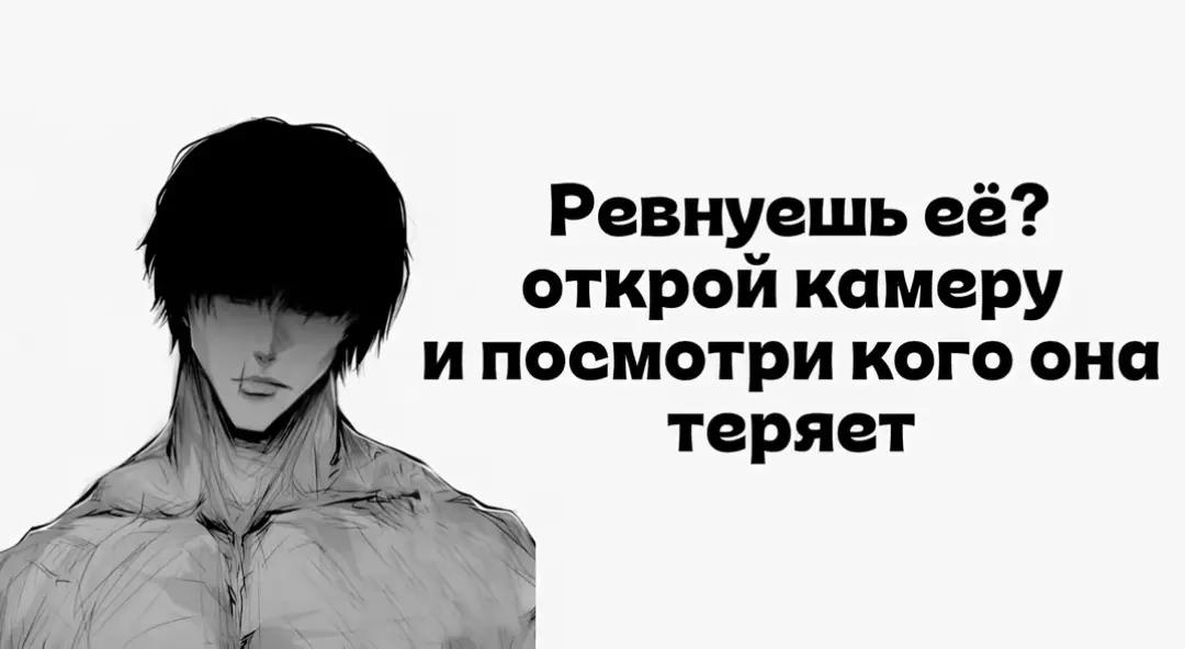 @тёма♥️