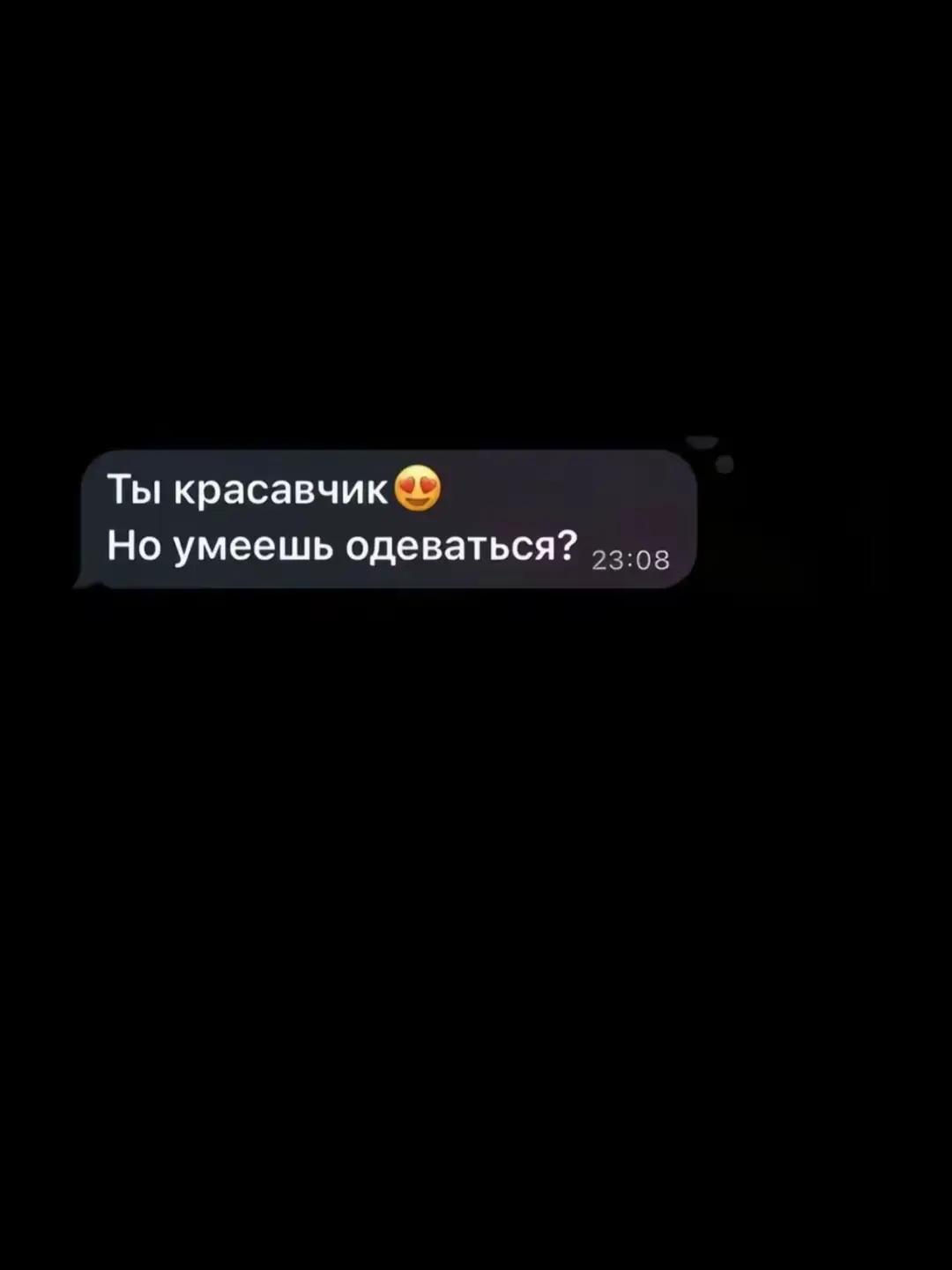 @drimfak#vandal♥️🏹