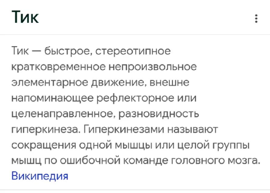 @Алиша