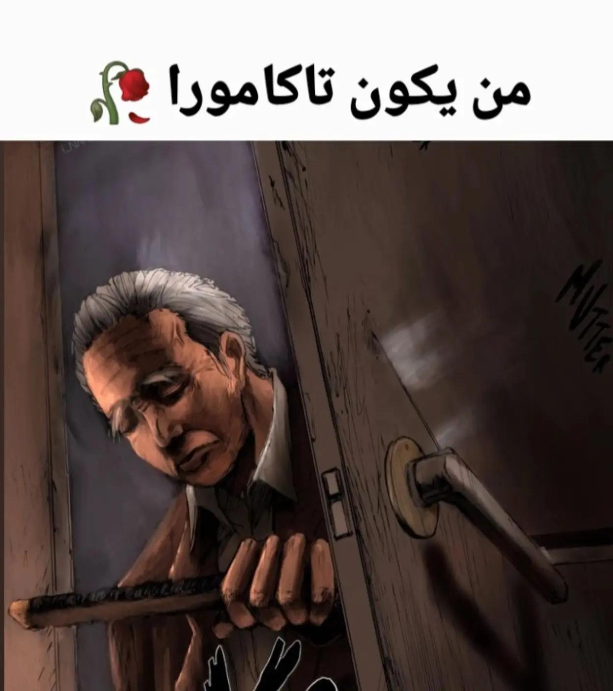 @yassine_ياسين