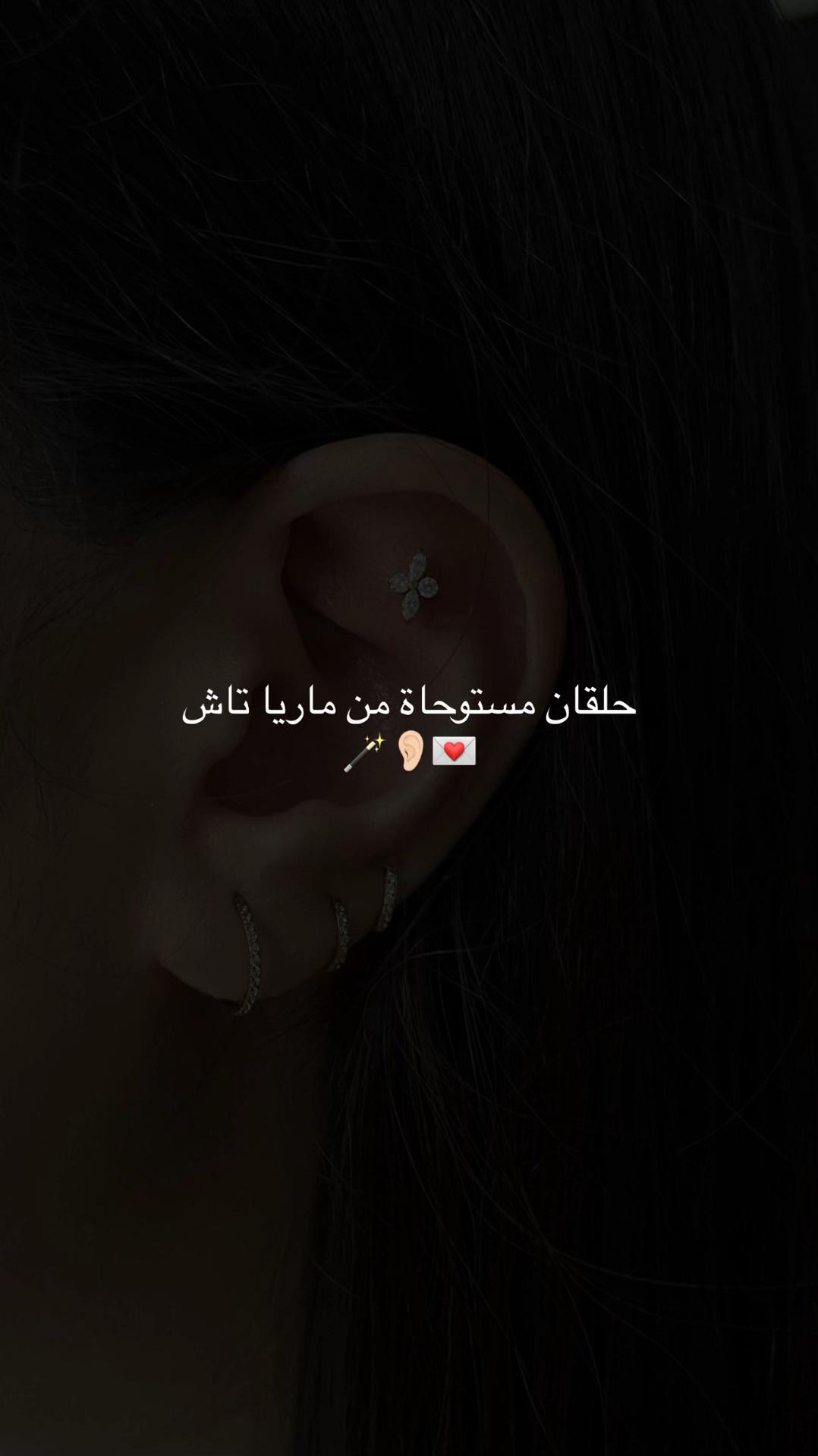 @Suhana Jewels