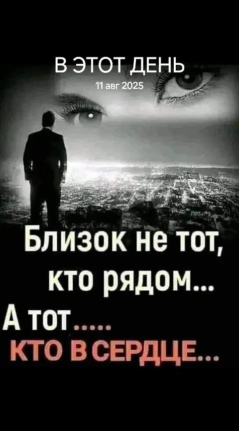 @Лариса