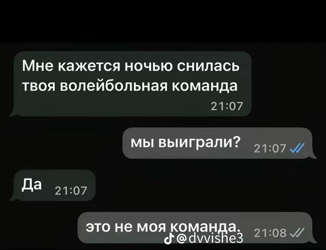 @шоколадная