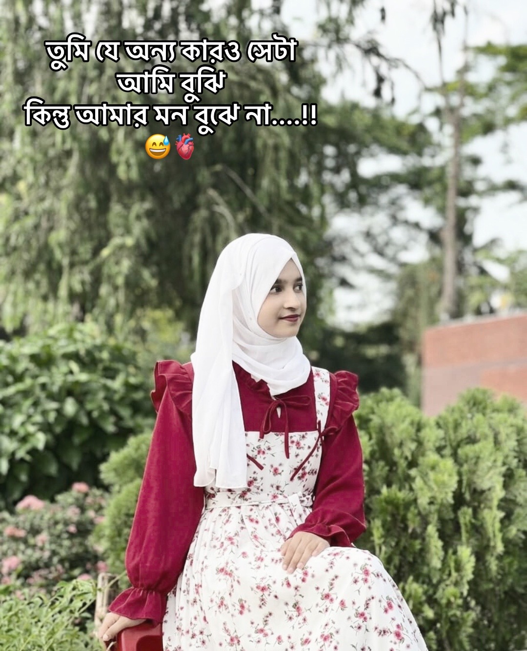 @đˇRaFaâ¤ī¸đŠš