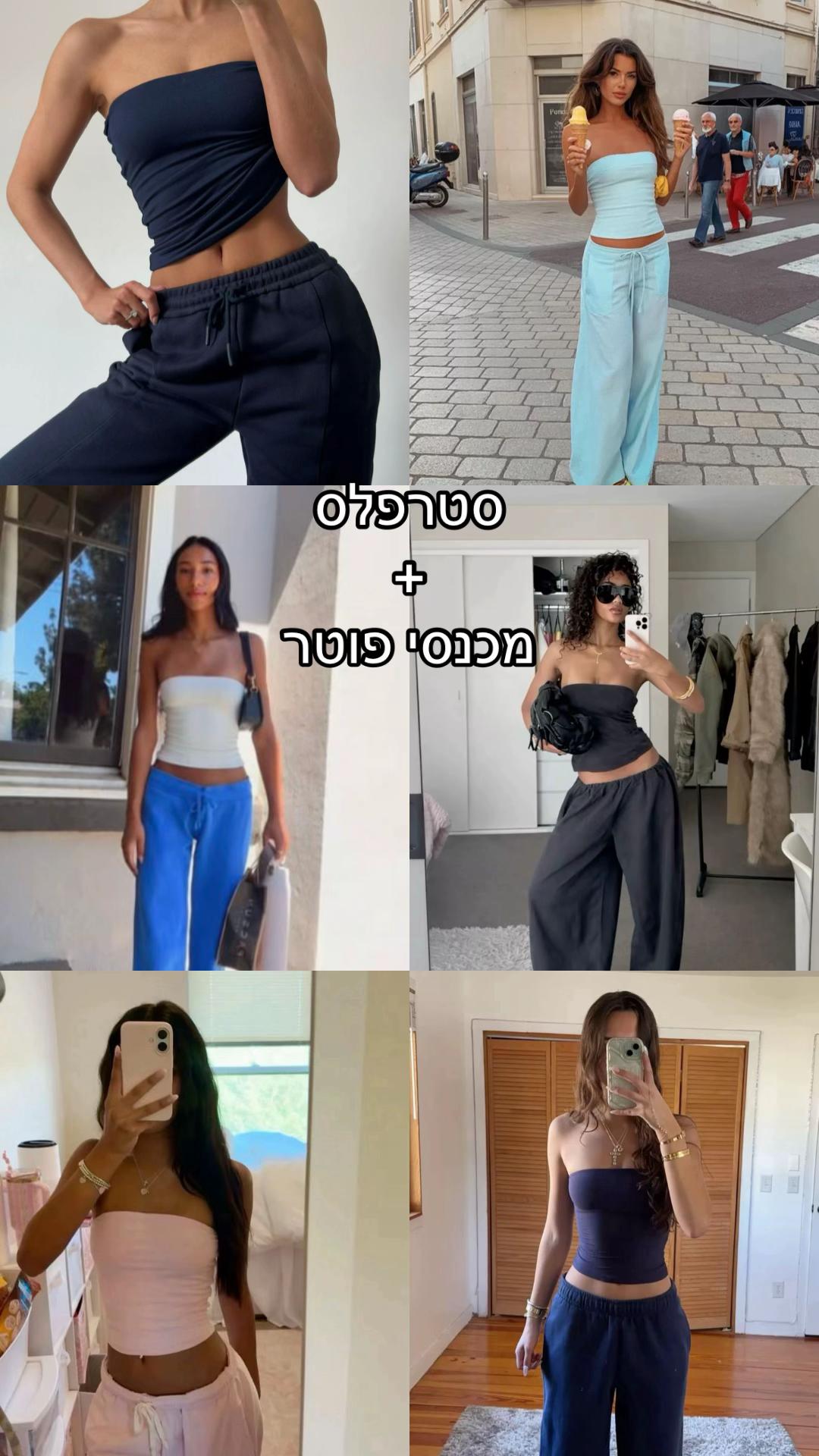 @Zimra.style