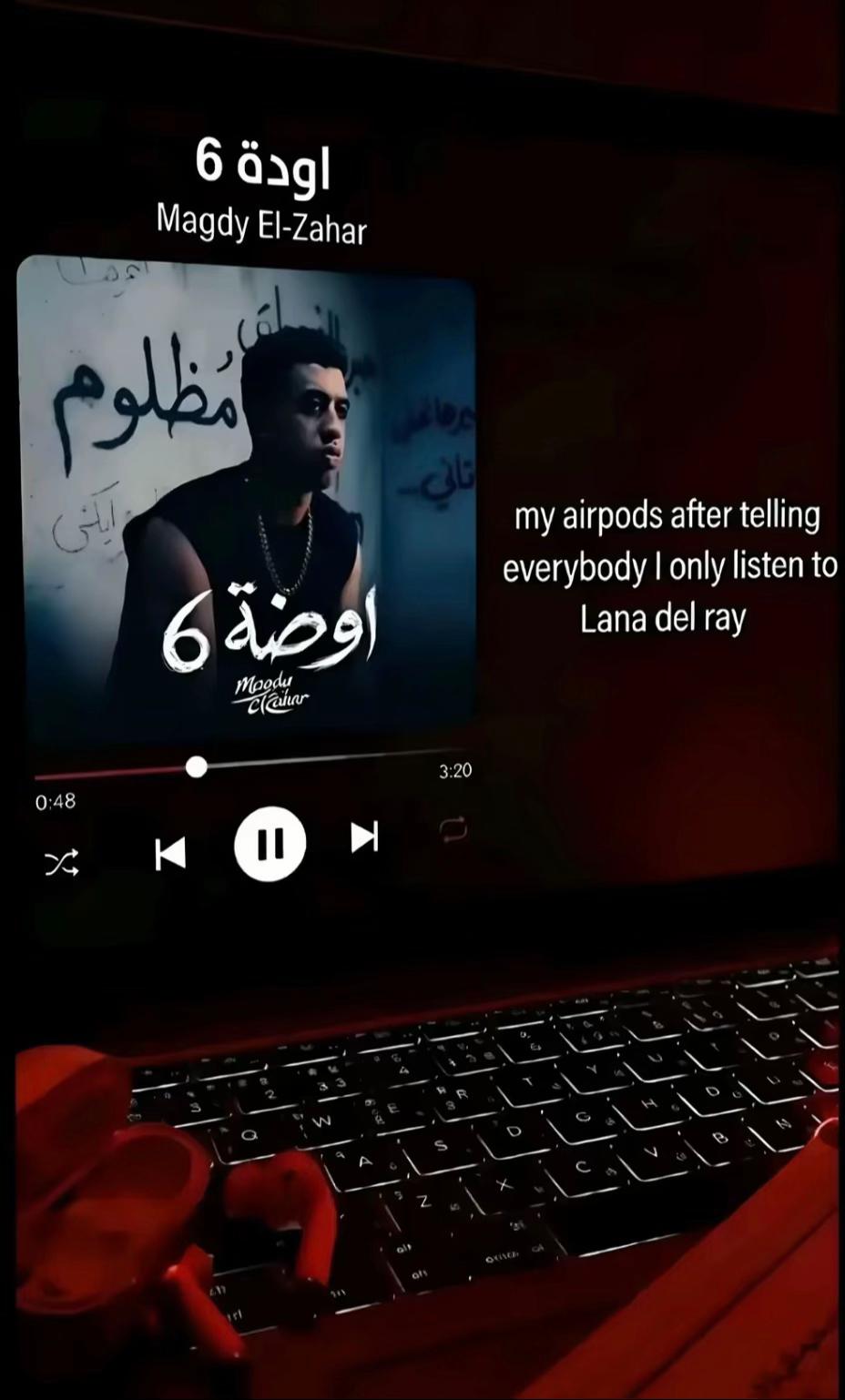 @﮼سيف ﮼الجزيري 🥷🦅