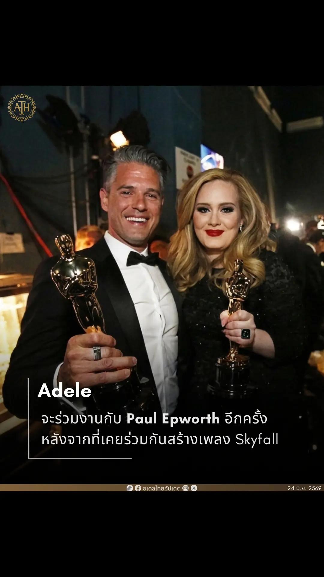 @AdeleThailand