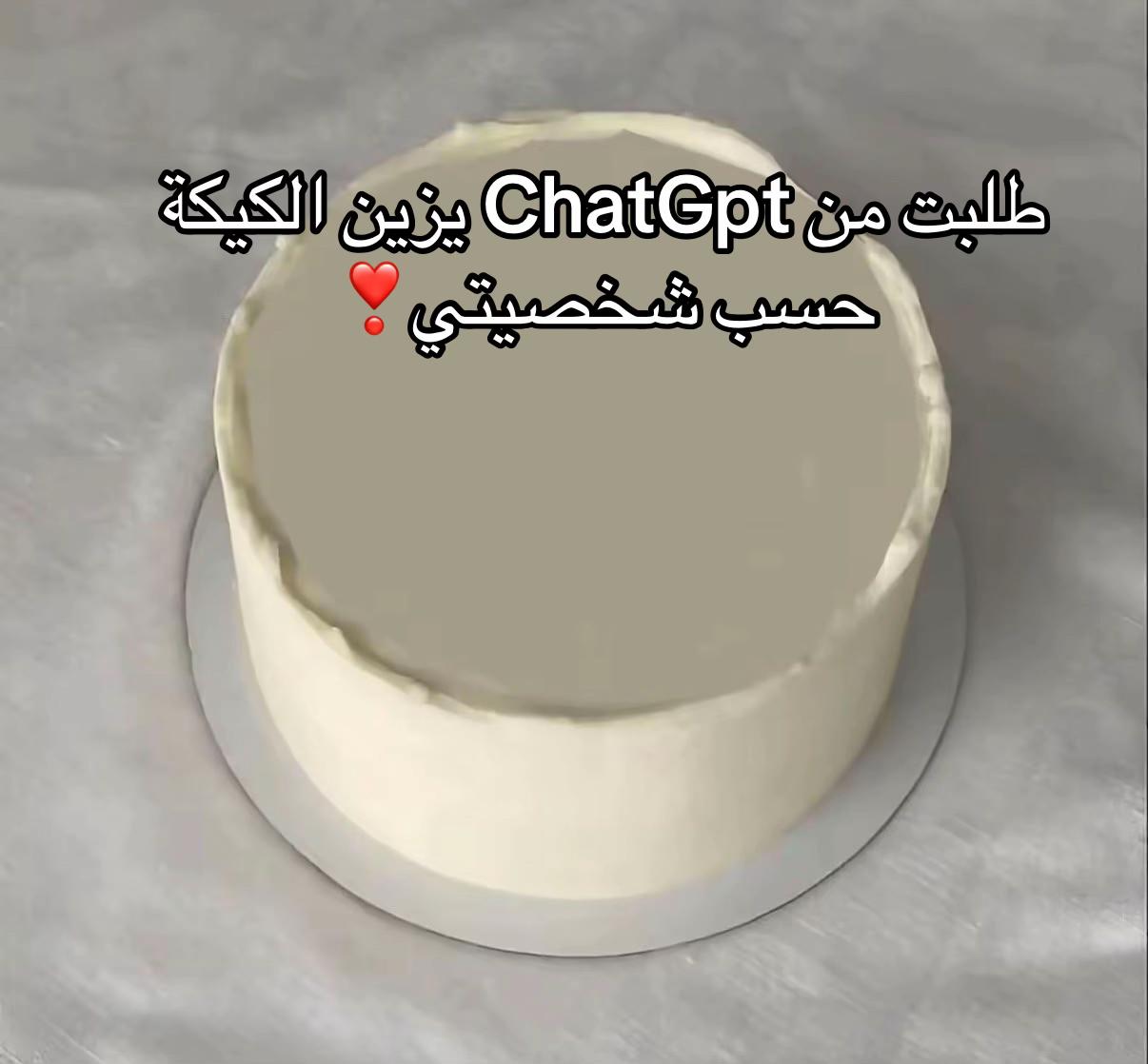 @د/ عائشة الطحامي