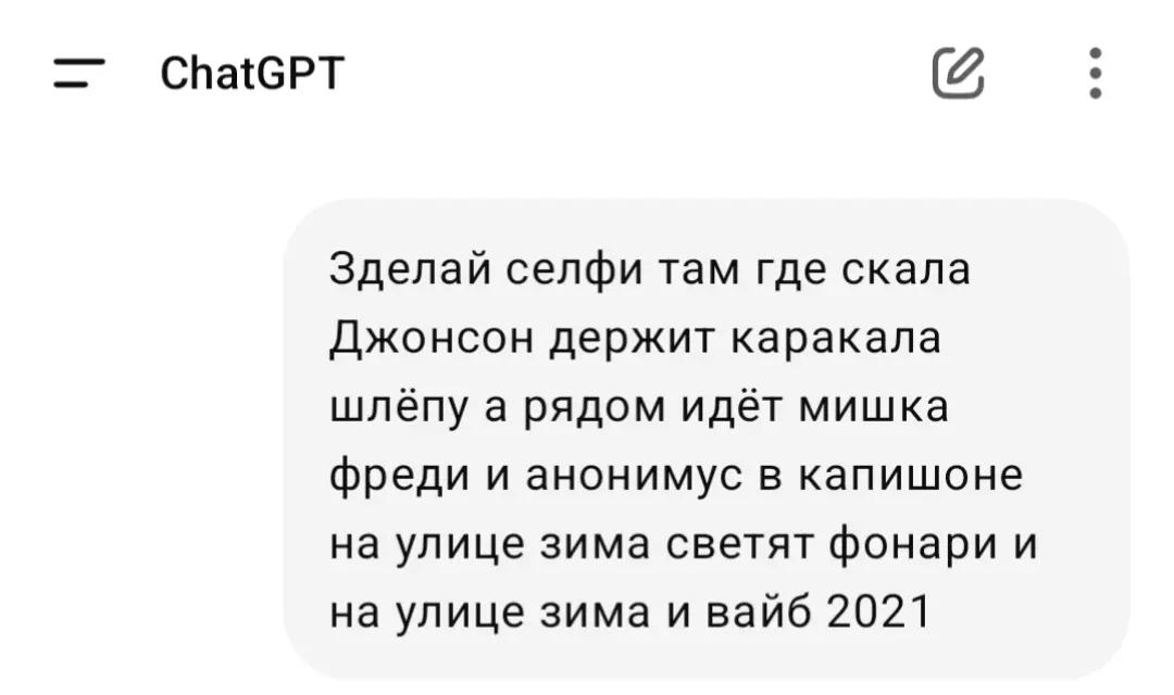 @тгк: Prosto_Nazar