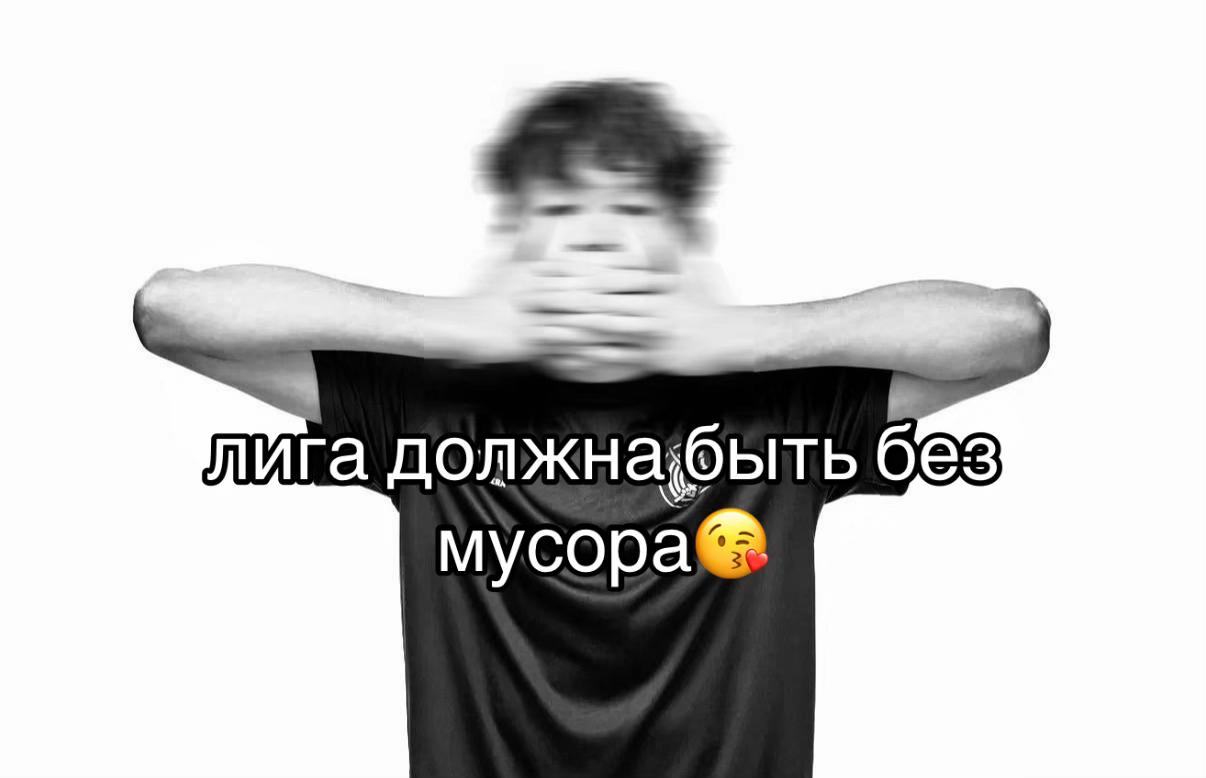 @тгк:лейка🚿