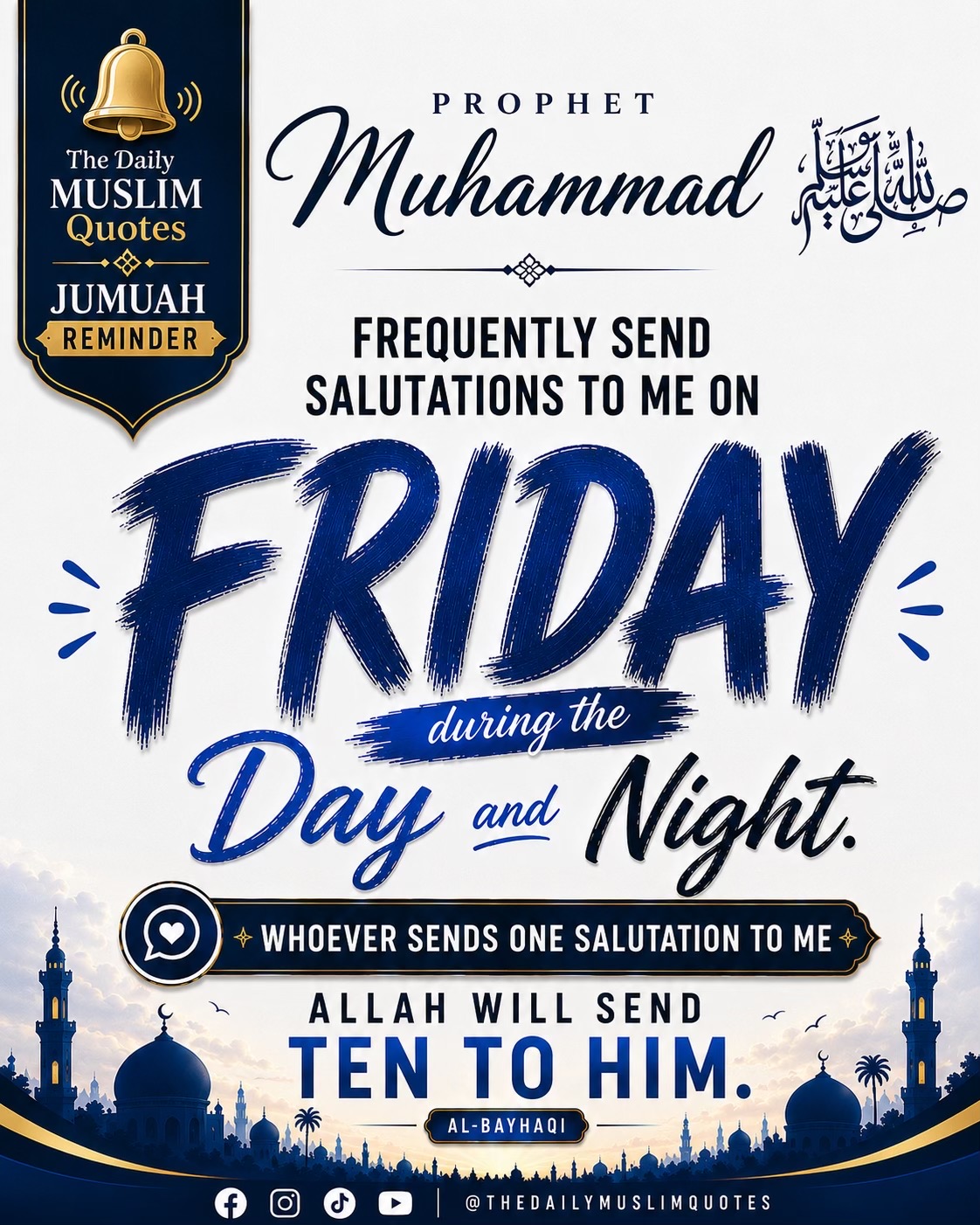 @thedailymuslimquotes