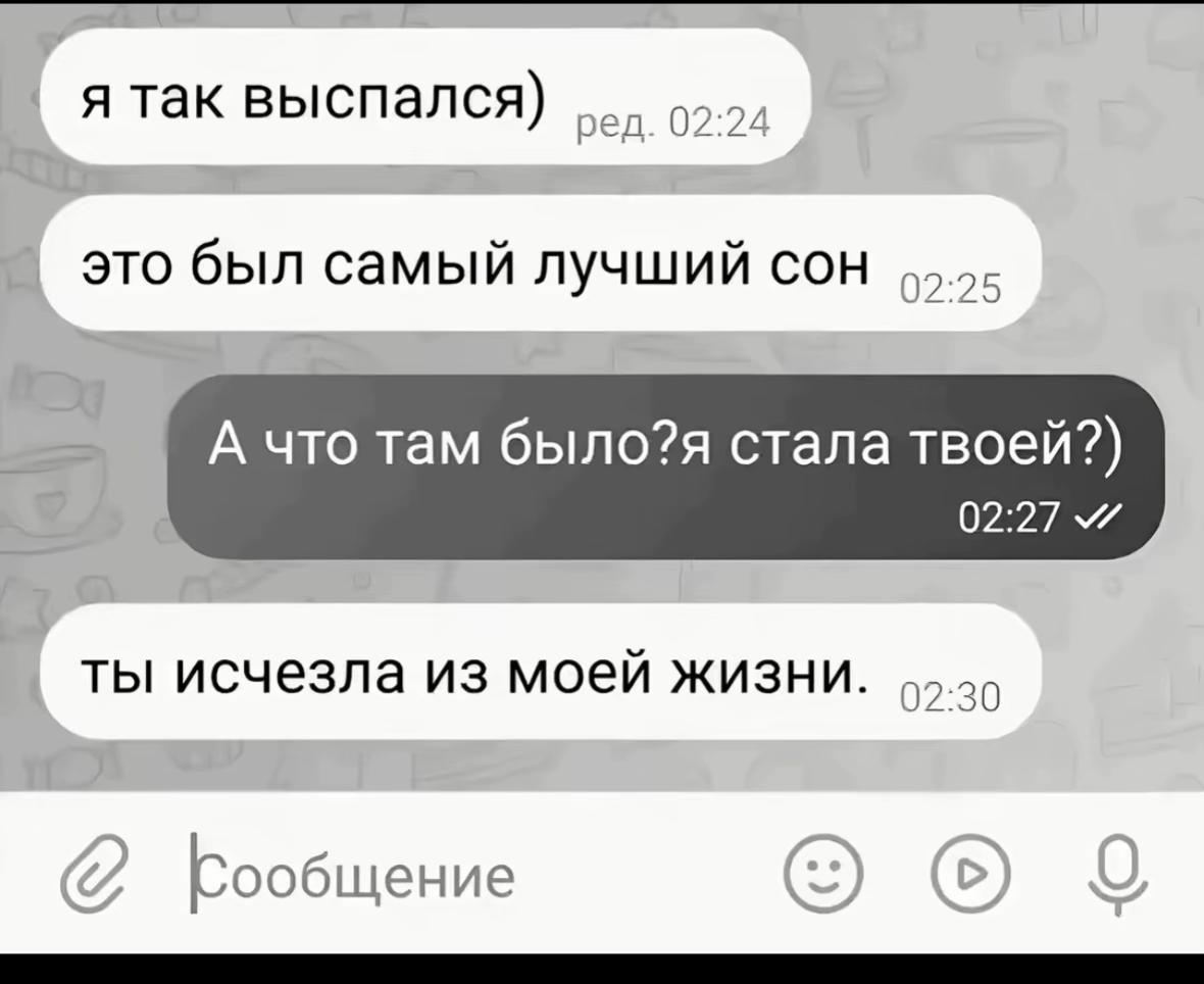 @𝔂𝓾𝓷𝓸十