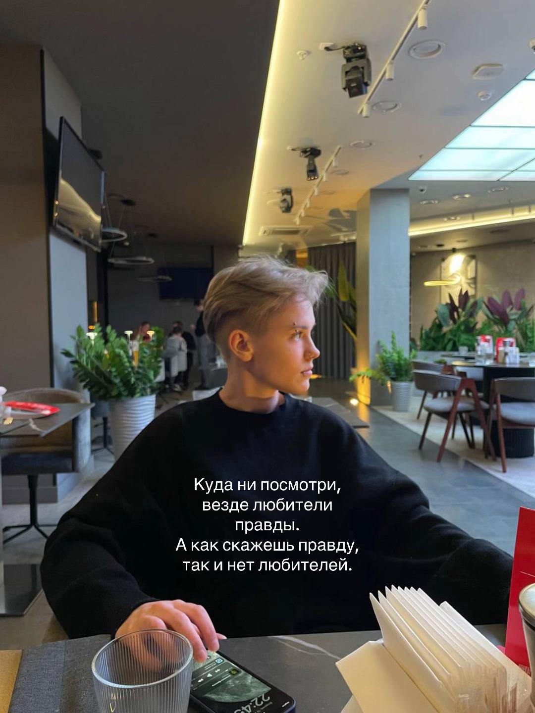 @Тгк : Красная книга