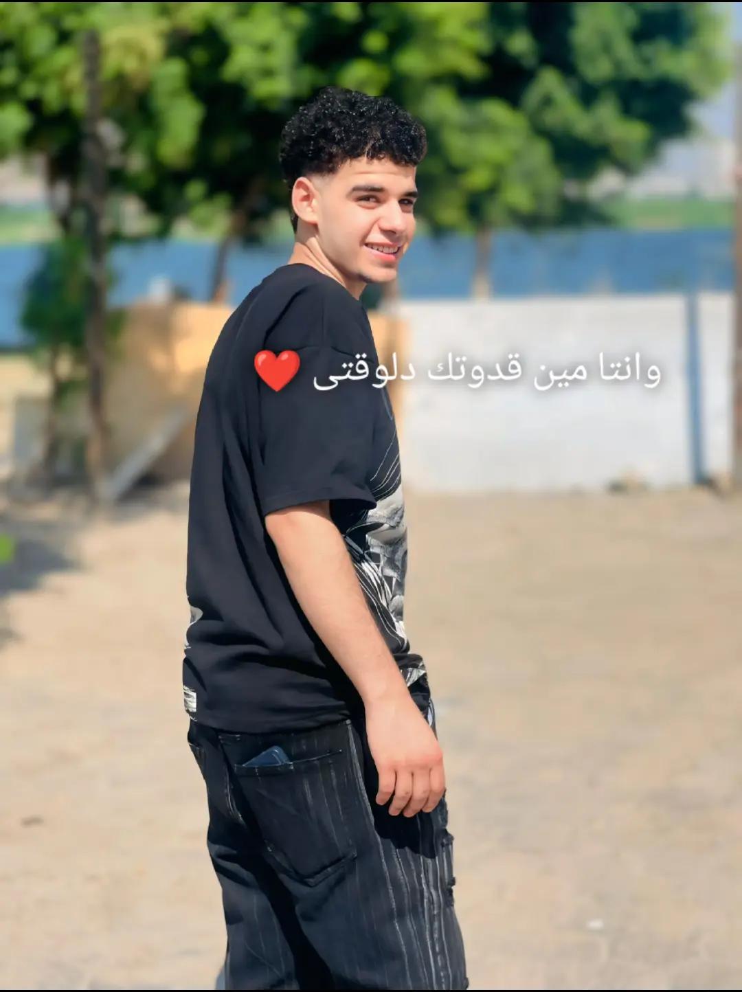 @مـحـمــد //1426ه&zwj;ـــ