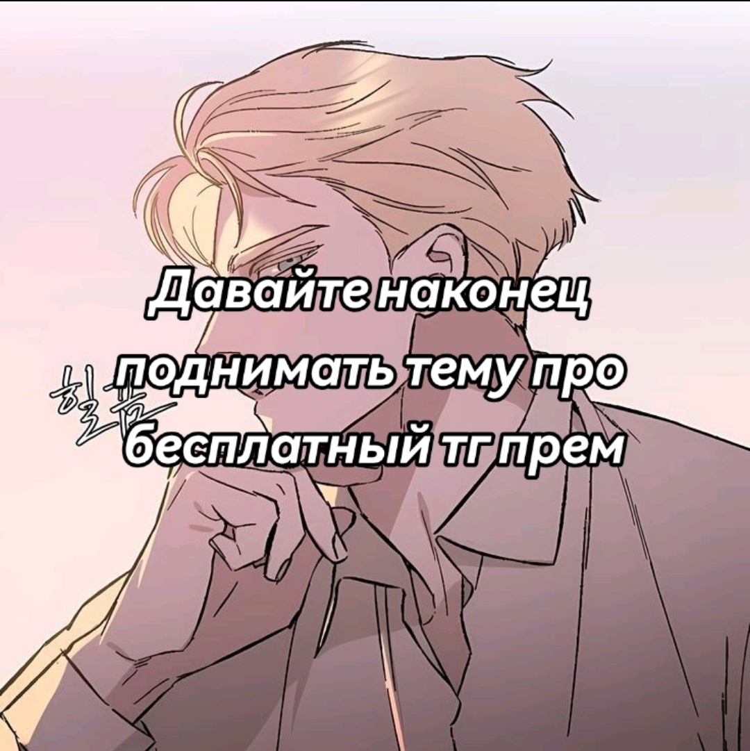 @Смуня🍓
