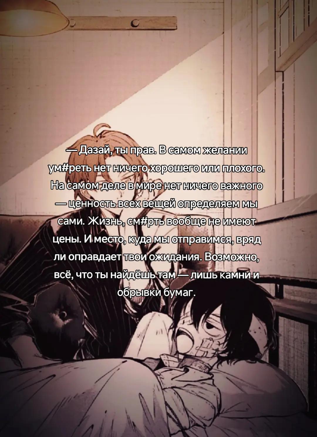 @Sarada Uchiha