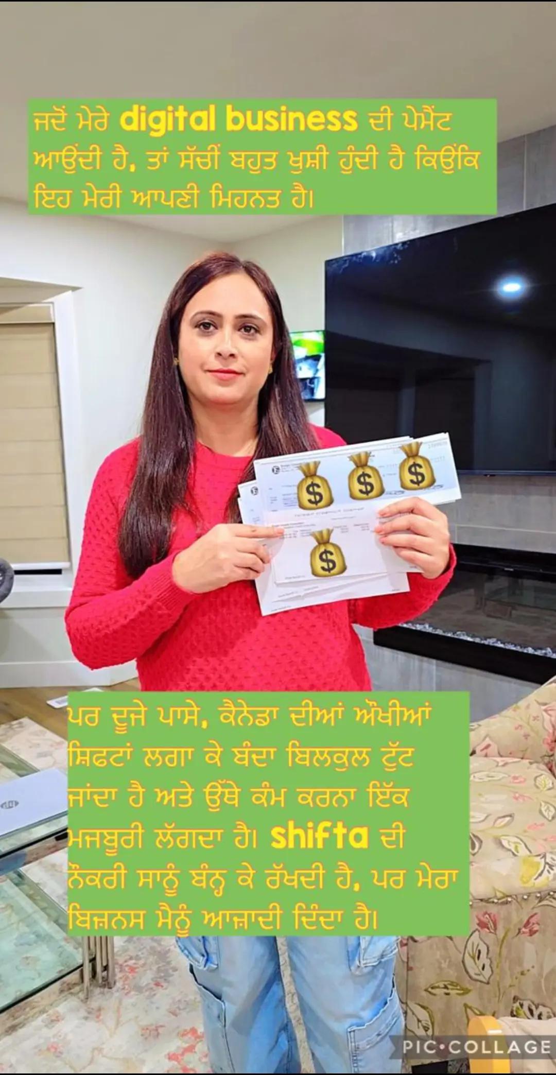 @Ramandeep kaur