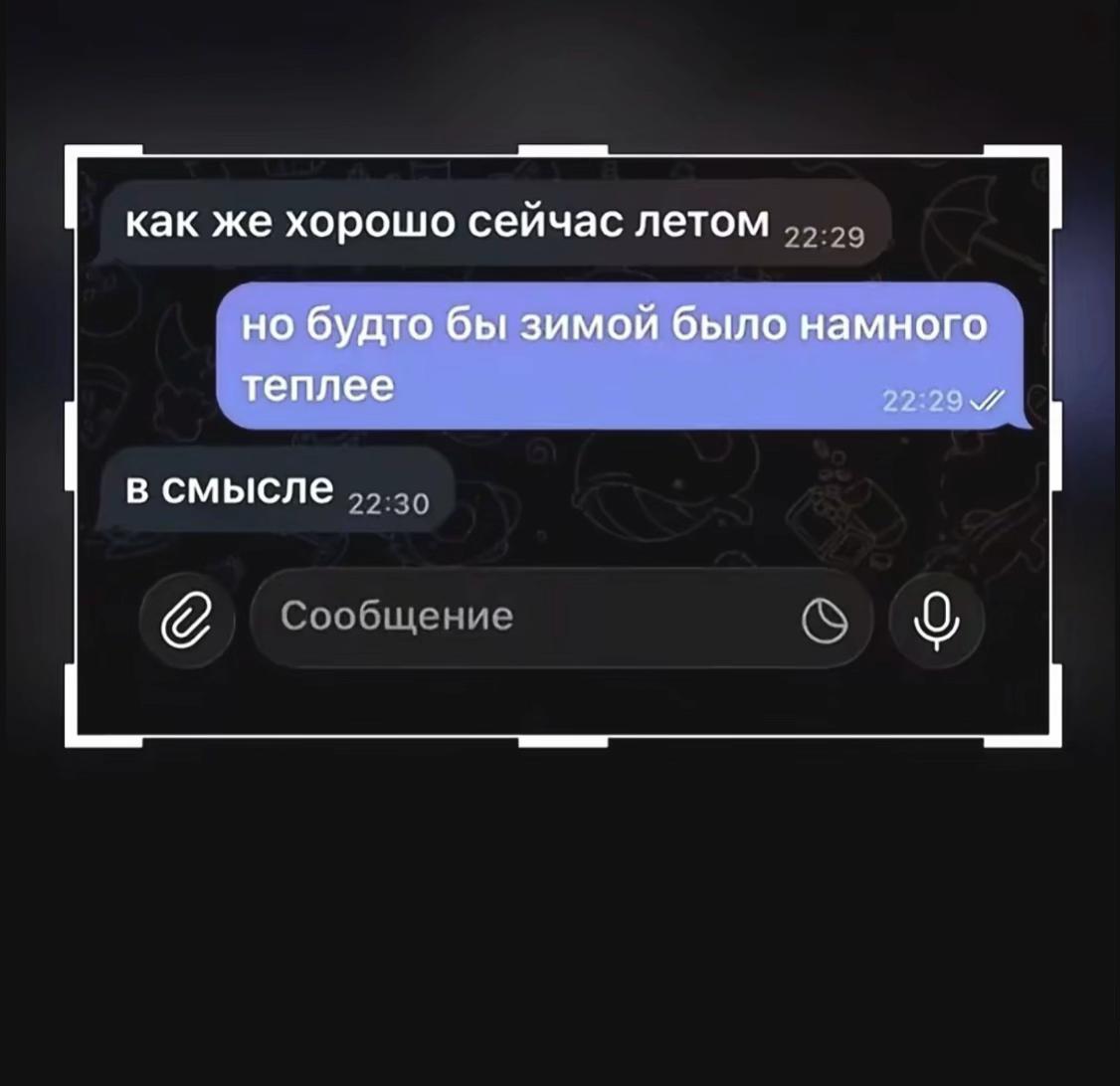 @лейнн