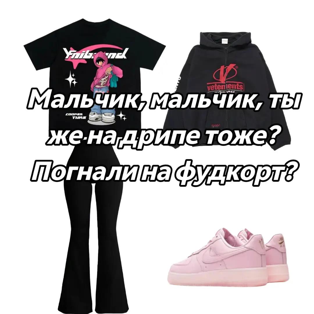 @Deadlessi
