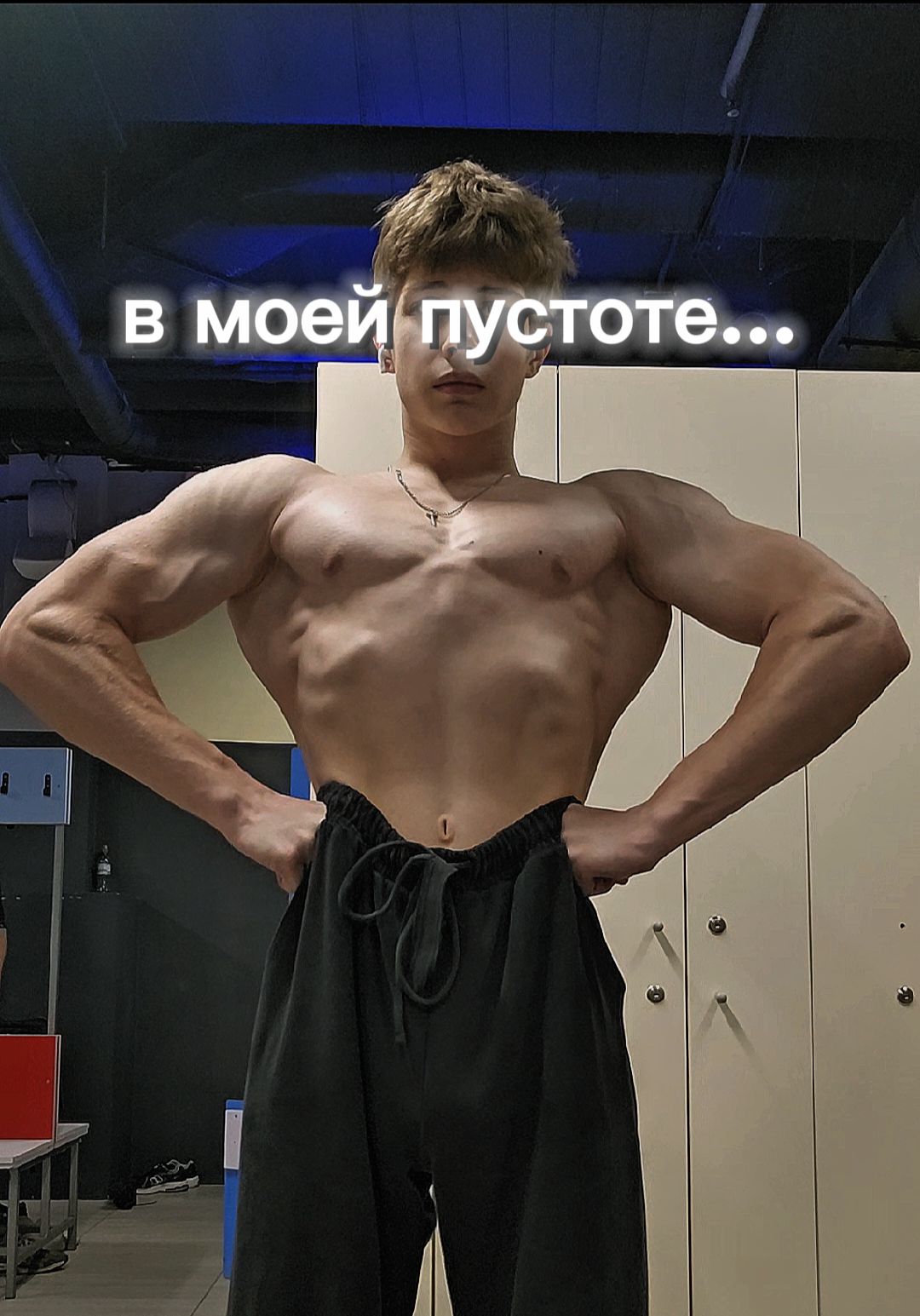 @ТГК: Maxnetty