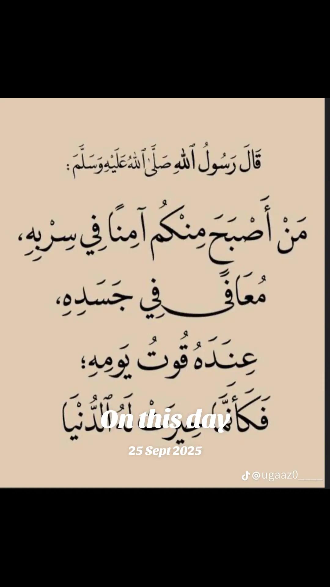@Nasriinbaby