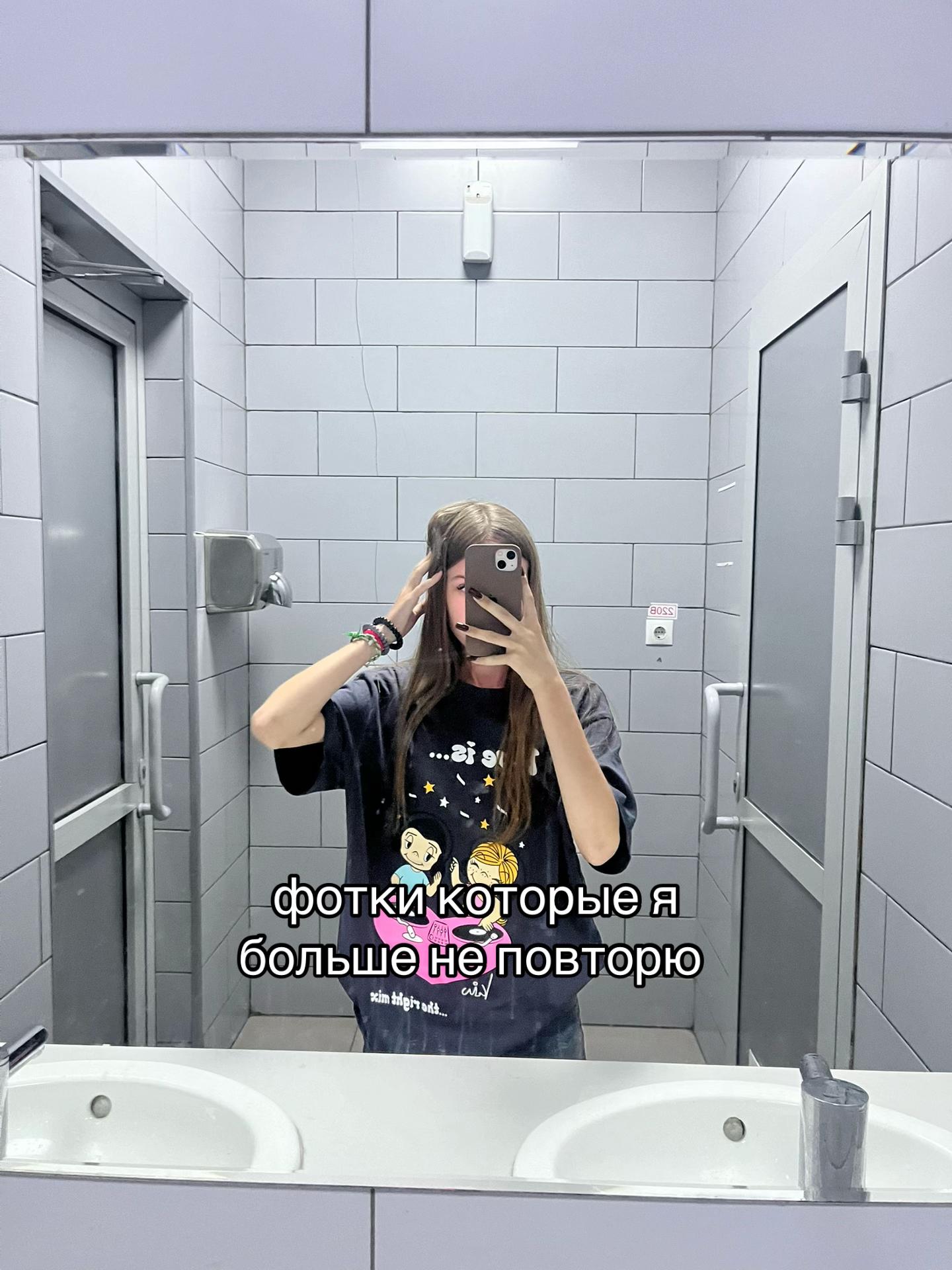 @миллер