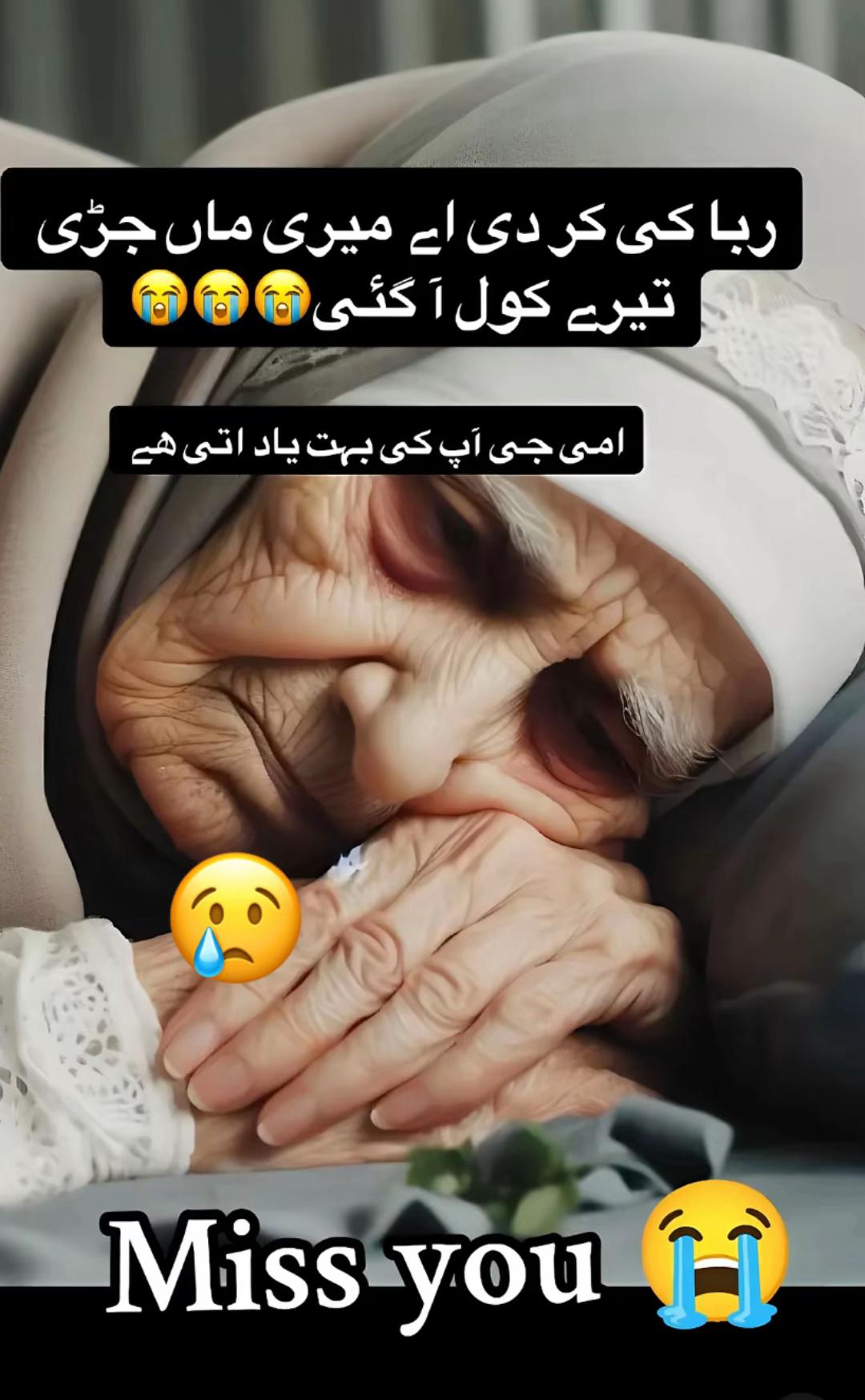 @desilifeinuk
