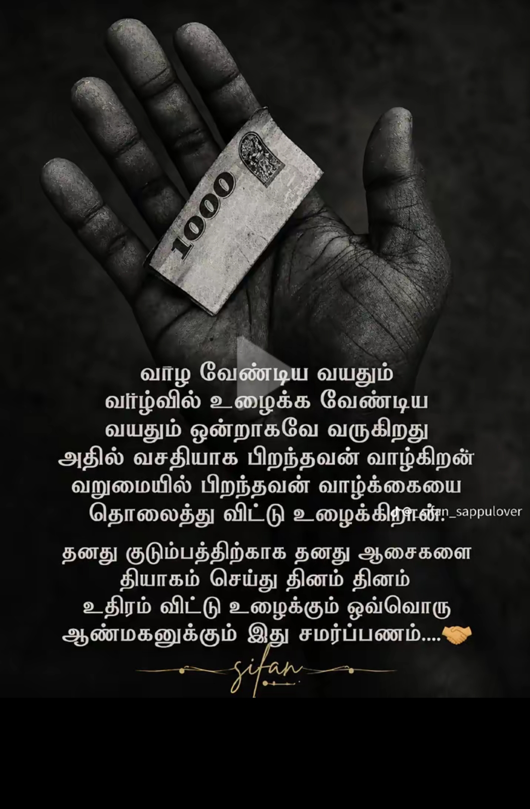 @benat507.