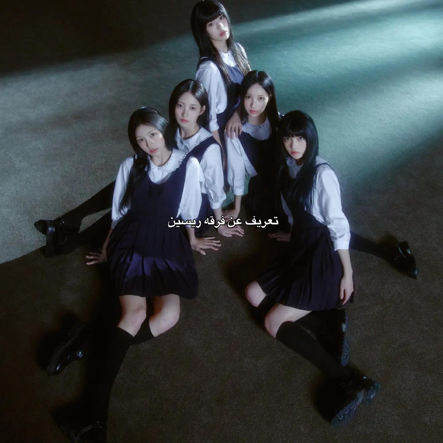 @° โ ใชใข || pretty girl๐โฉ °