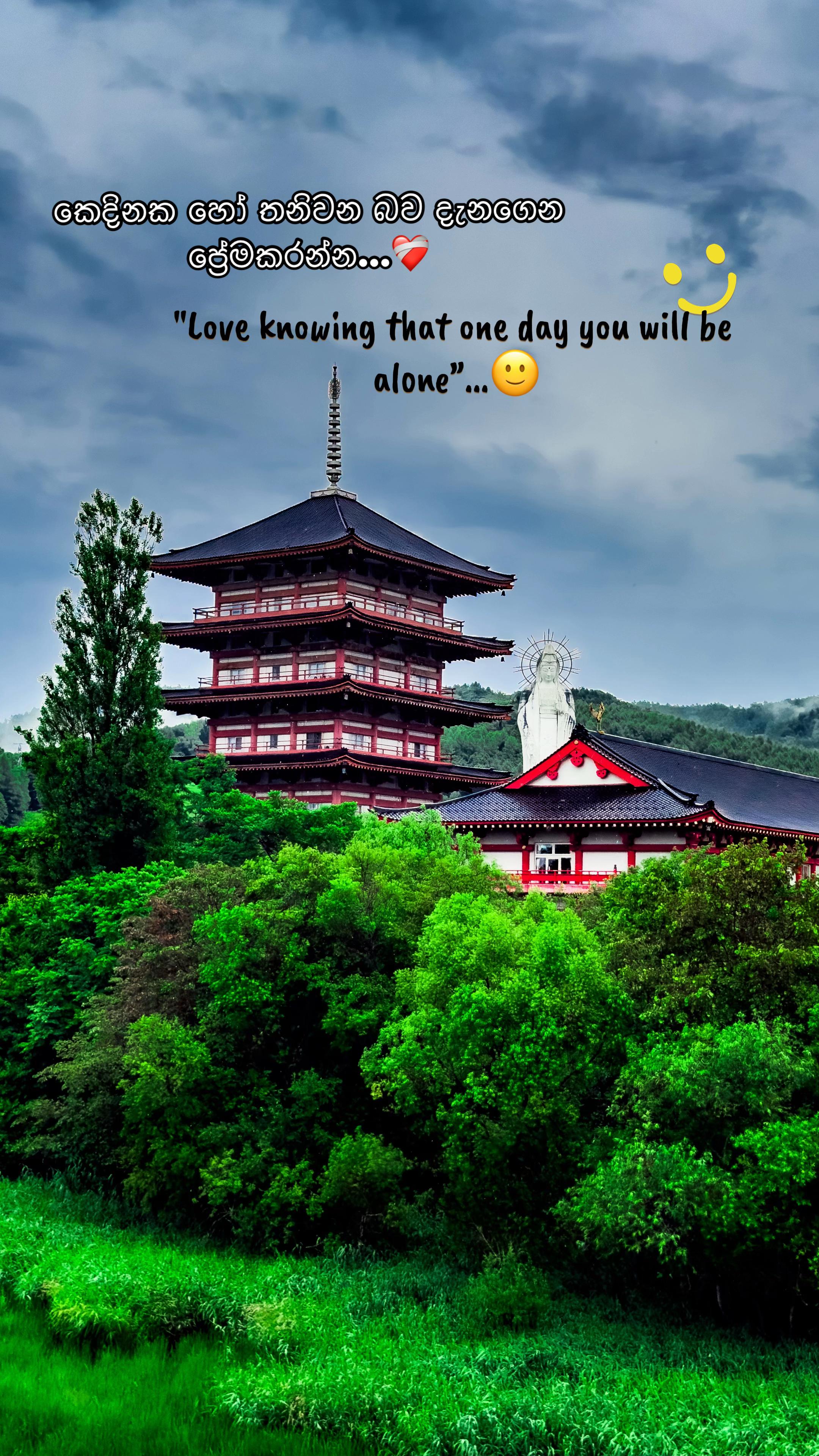 @𝑨𝒄𝒉𝒊_𝑶𝒇𝒇𝒊𝒄𝒊𝒂𝒍_🎌