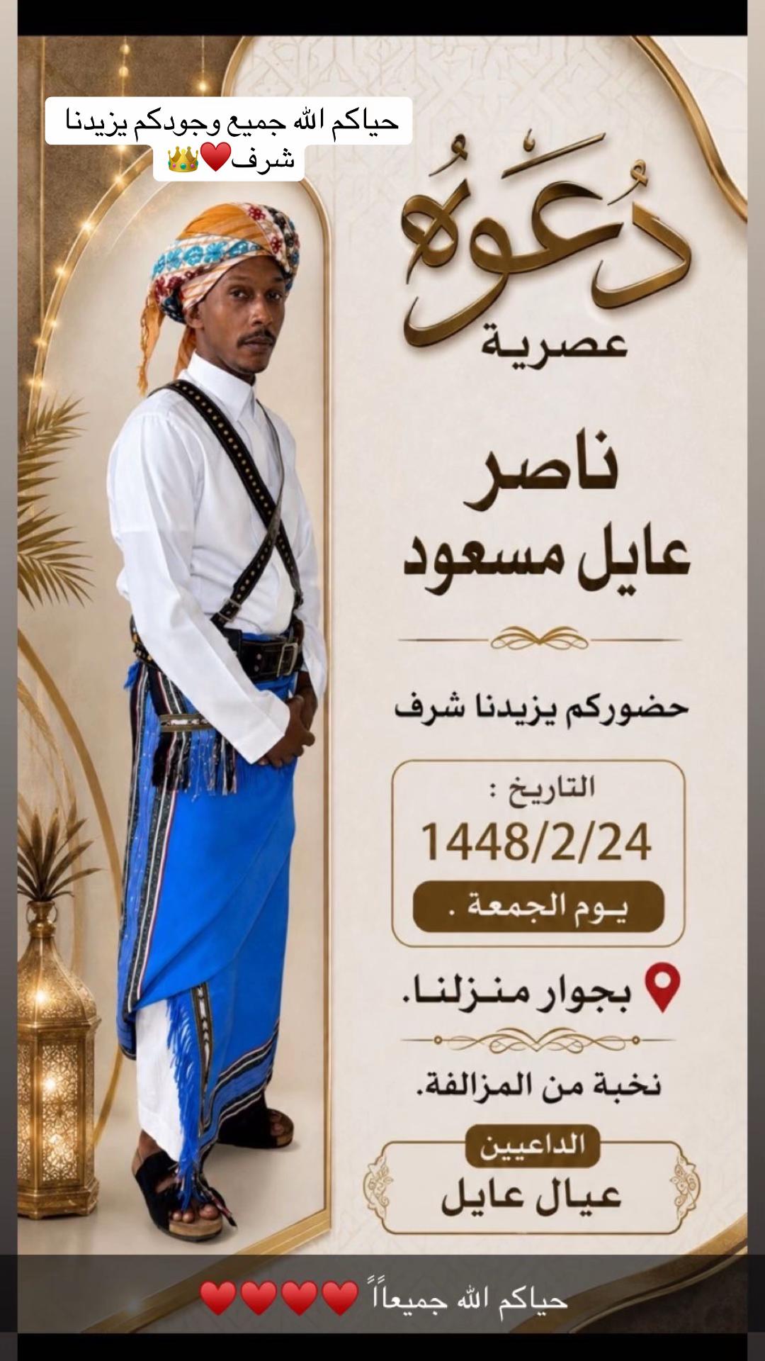@ڤرقة آخوإن عـآيٌـل🤍🌼.