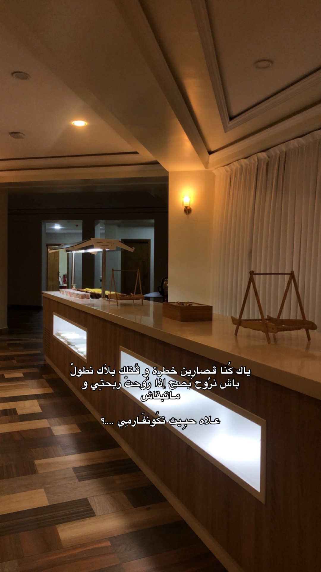 @𝓗