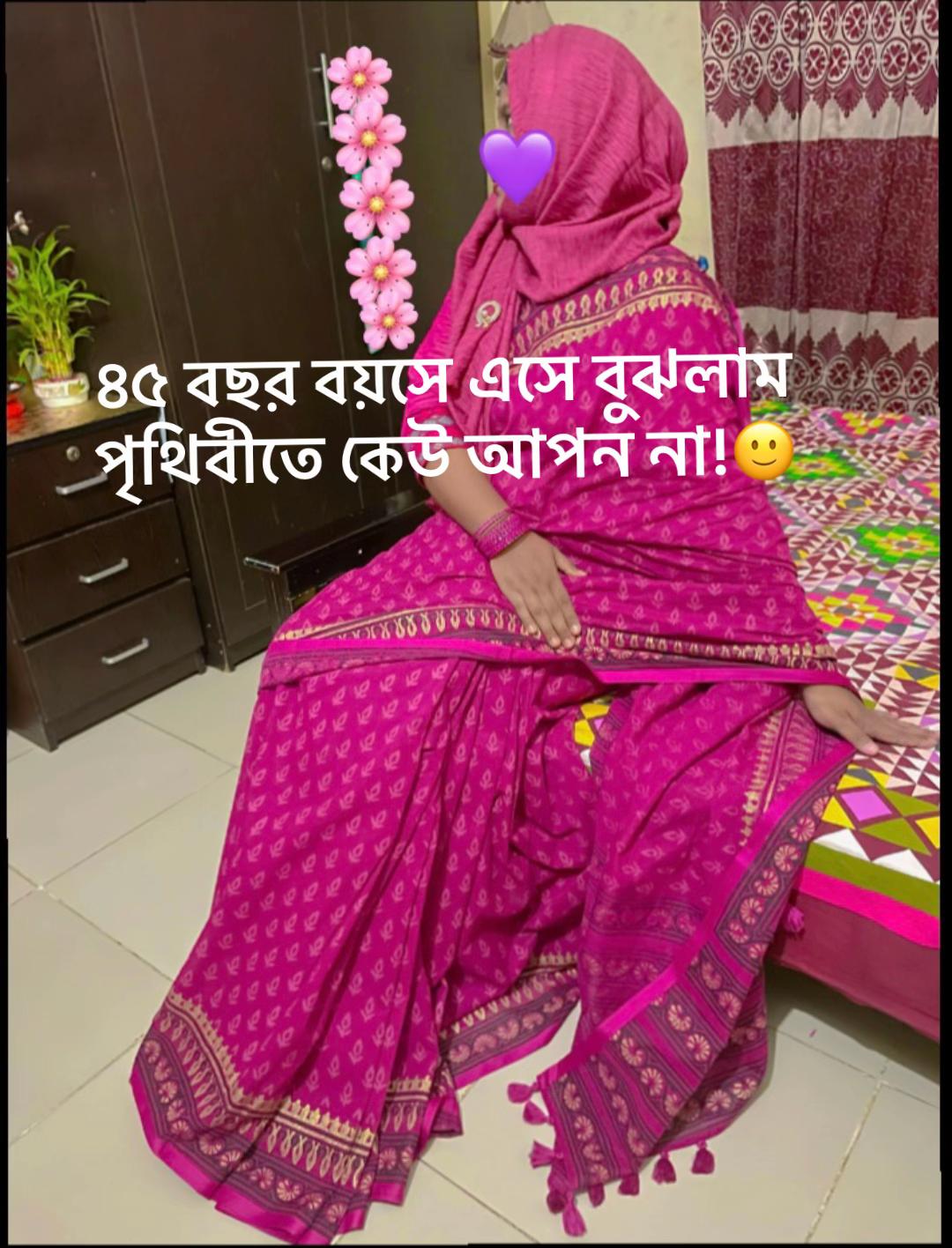 @Asfia Tabassum Ayat