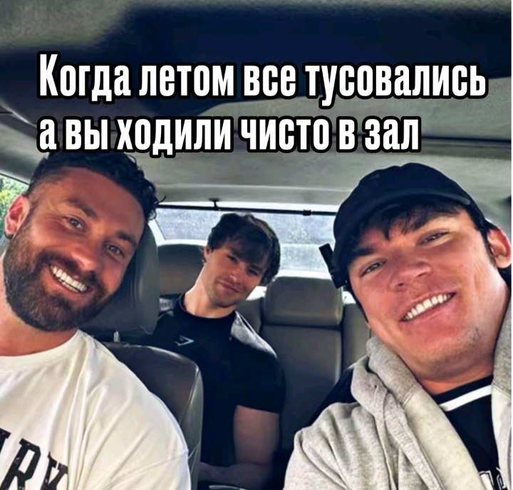 @пузолифтер
