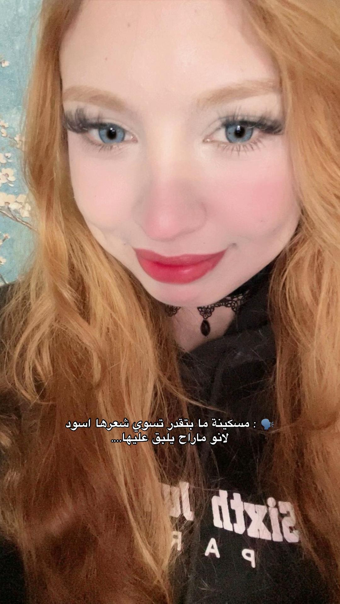 @anyll🇫🇷