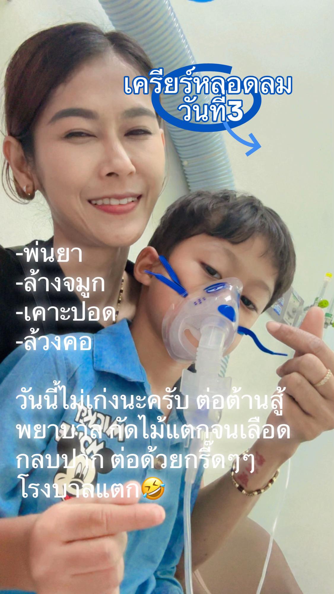 @🌻แม่แก้วของปูนปั้นกะปลาวาฬ🌻