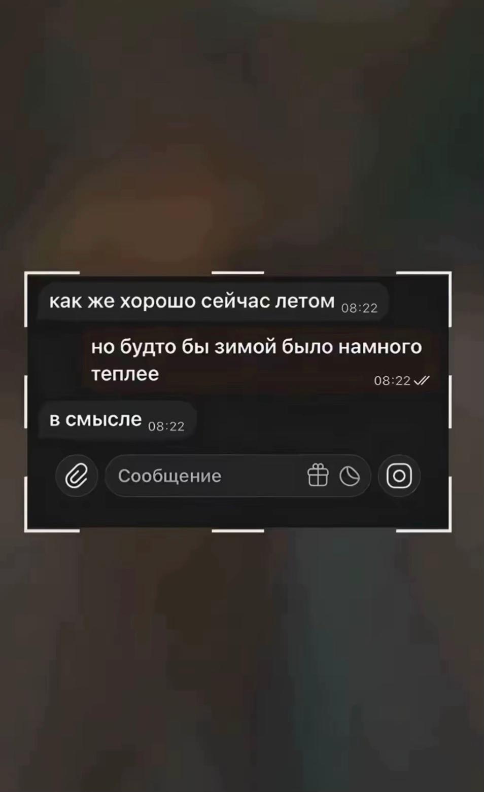 @Extezium🏍️
