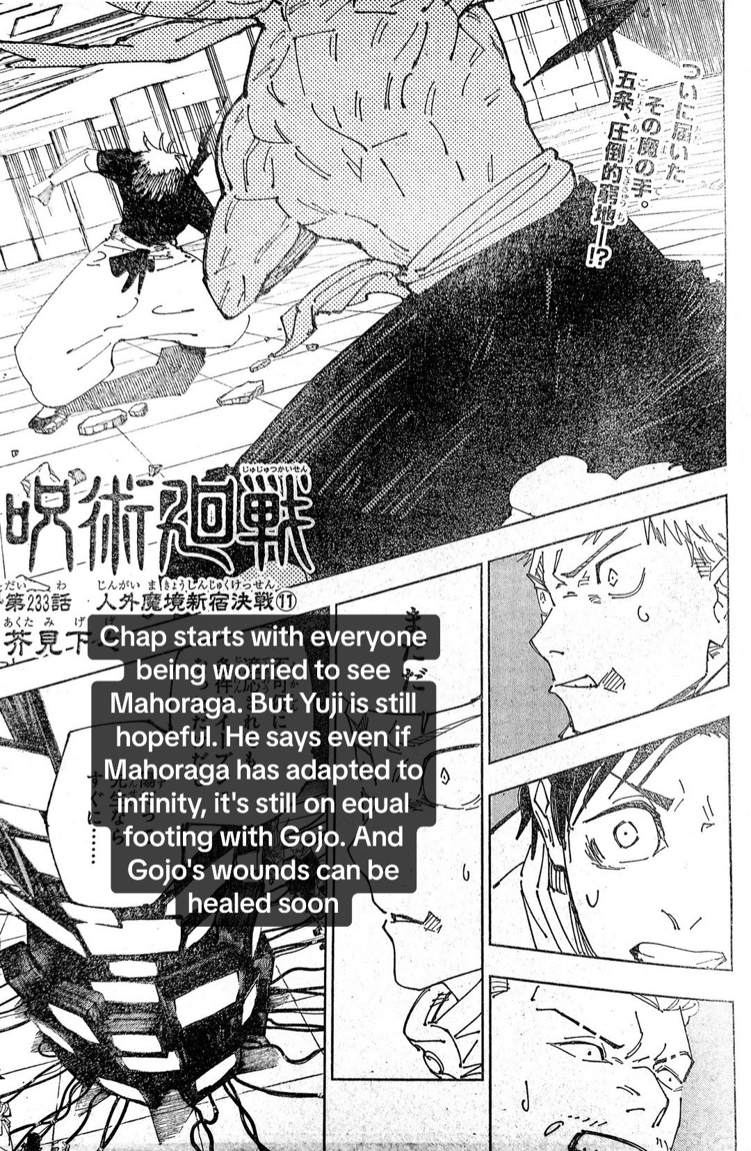 @whatdoumean